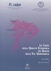 carta-qualita carta-qualita